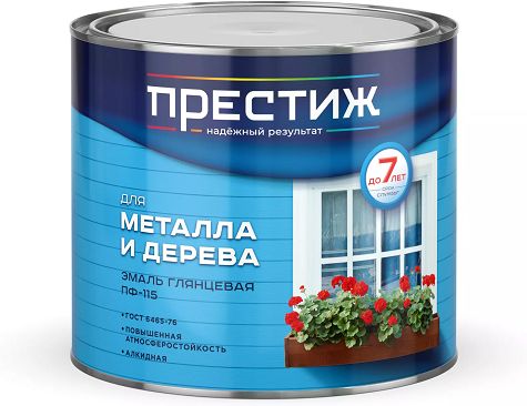 Эмаль ПФ-115 Престиж, глянцевая, морская волна, 1.9 кг купить в СОМ