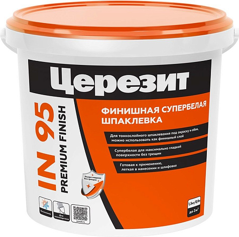 Шпатлевка полимерная Церезит IN95,всесезонная, 1.5 кг купить в СОМ
