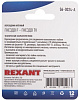 Переходник антенный Rexant  гнездо F-гнездо TV купить в СОМ
