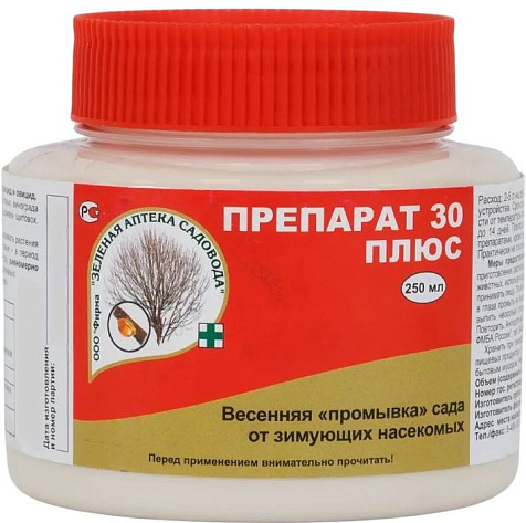 Препарат 30+ от вредителей и их личинок 250мл купить в СОМ