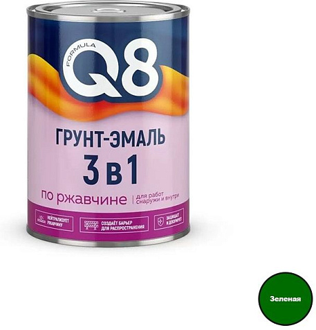 Грунт-эмаль по ржавчине Formula Q8, зеленая, 0.8 кг купить в СОМ