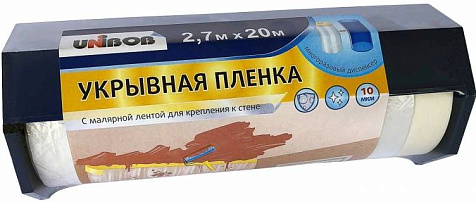 Пленка укрывная с малярной лентой Unibob 2,7х20м купить в СОМ