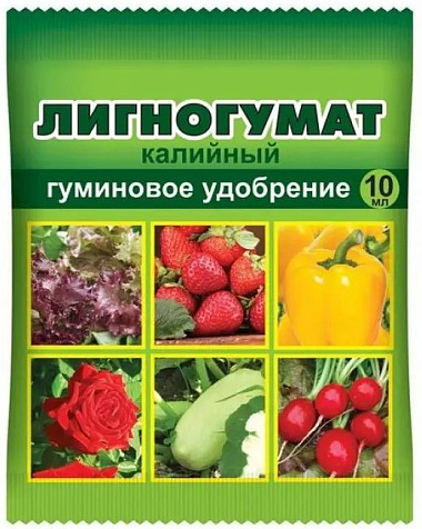 Удобрение Лигногумат калийный 10мл купить в СОМ