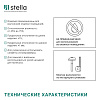 Панель МДФ Акустическая Comfort De Luxe Sandgrau 600х600х9 мм купить в СОМ