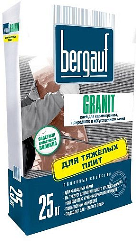 Клей для керамогранита и камня Bergauf Granit , 25 кг купить в СОМ