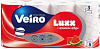 Бумага туалетная Veiro Luxx Aroma Арбуз 3сл 8шт купить в СОМ