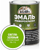 Эмаль ПФ-115 Эксперт, зеленый, полуматовый, 0.8 кг купить в СОМ