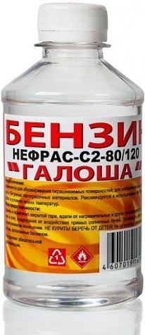 Бензин Галоша, 0.25 л, Вершина купить в СОМ