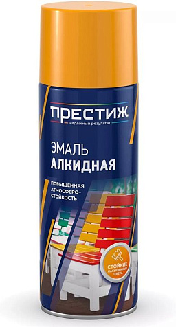 Эмаль аэрозольная Престиж, алкидная, хаки, 520 мл купить в СОМ