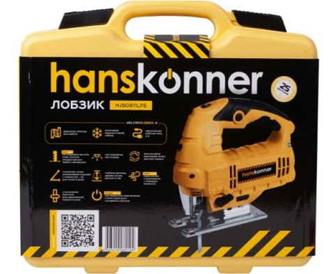 Лобзик электрический Hanskonner HJS0811LPE, 860Вт купить в СОМ