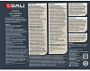 Краска акриловая Dali Collection, для мебели и дерева, база А, 0.85л купить в СОМ