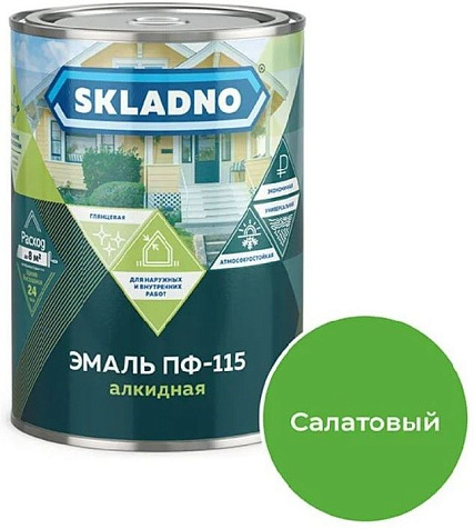 Эмаль алкидная ПФ-115 Skladno, салатная, 1.8 кг купить в СОМ