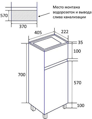 Тумба-умывальник Azario Эстима 40Н, правая, с раковиной Миранда 40 купить в СОМ