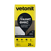 Клей для керамогранита, керамической плитки и камня Vetonit гранит фикс, 25 кг купить в СОМ