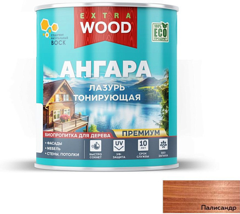 Лазурь акриловая Ангара Wood Extra, тонирующая, палисандр, 0.9 л купить в СОМ