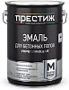 Эмаль акриловая Престиж, для бетонных полов, коричневая, 6кг купить в СОМ