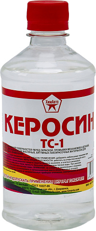 Керосин, 0,5л купить в СОМ