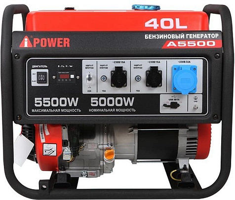Генератор бензиновый A-iPower A5500, 5000 Вт купить в СОМ