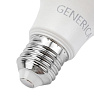 Лампа светодиодная GENERICA A60 10Вт  4000К E27 230В грушевидная купить в СОМ