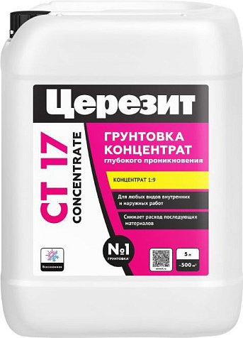 Грунтовка-концентрат Церезит СТ17, глубокого проникновения, 5 л купить в СОМ