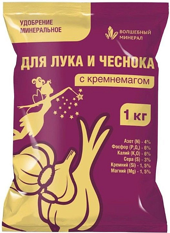 Удобрение Лук и чеснок 1кг минеральное Пермагробизнес купить в СОМ