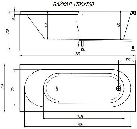 Ванна акриловая Alex Baitler Baikal 1700 х700 мм, каркас, экран купить в СОМ