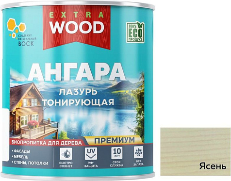 Лазурь акриловая Ангара Wood Extra, тонирующая, ясень, 0,9 л купить в СОМ