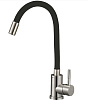 Смеситель для мойки G-lauf EZA4-F090KB, черный купить в СОМ