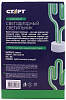 Светильник СТАРТ LED neon кактус купить в СОМ