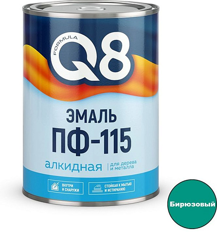 Эмаль  ФОРМУЛА Q8 ПФ-115, бирюзовая, 1,8кг купить в СОМ