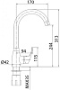 Смеситель для мойки Milardo Meal M07SB0JM05, латунь купить в СОМ