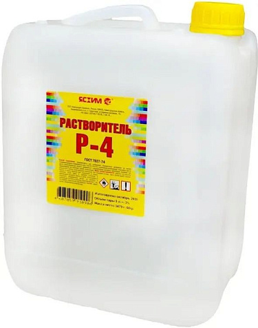 Растворитель Р-4 Новгород, 5 л купить в СОМ