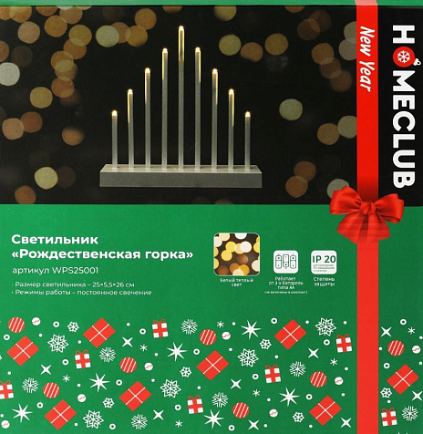 Светильник Рождественская горка 0,54Вт, теплый свет, Ip20, 3хАА купить в СОМ