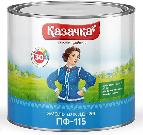 Эмаль ПФ-115 Казачка, глянцевая, серая, 1.9 кг купить в СОМ