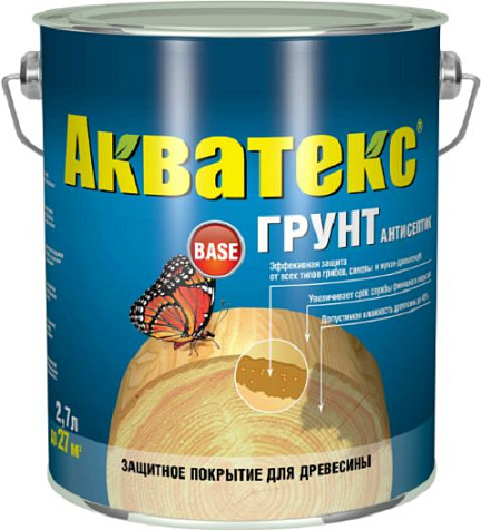 Грунт-антисептик Акватекс, 2.7 л купить в СОМ