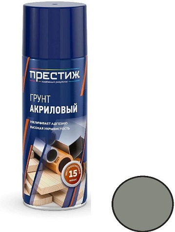 Грунт-аэрозоль Престиж, акриловый, серый, 520 мл купить в СОМ