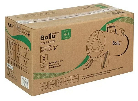 Пушка газовая BALLU BHG-20М купить в СОМ