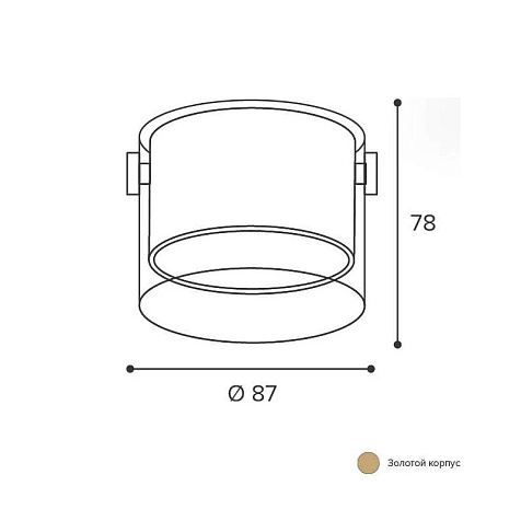 Светильник накладной Wolta ORO золото GX53 D87x78 купить в СОМ