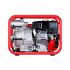 Мотопомпа бензиновая FUBAG PG950T купить в СОМ