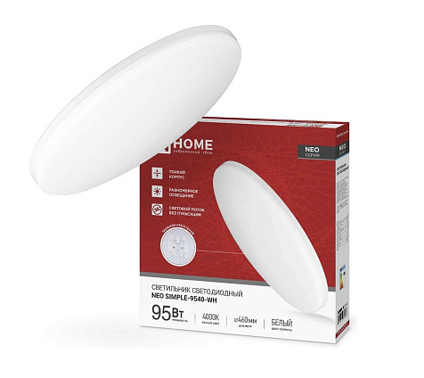 Светильник светодиодный InHome Deco NEO SIMPLE 95Вт 4000K IP40 7600Лм белый купить в СОМ