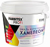Эмаль акриловая Farbitex Profi Хамелеон Голубой, 0.4л купить в СОМ