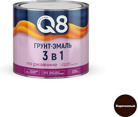 Грунт-эмаль по ржавчине Formula Q8, коричневая, 1.8 кг купить в СОМ