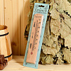 Термометр для бани 120С Добропаровъ купить в СОМ