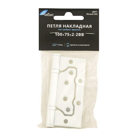 Петля накладная ЧИБИС 100х75х2.5-2ВВ, белый, 1шт купить в СОМ