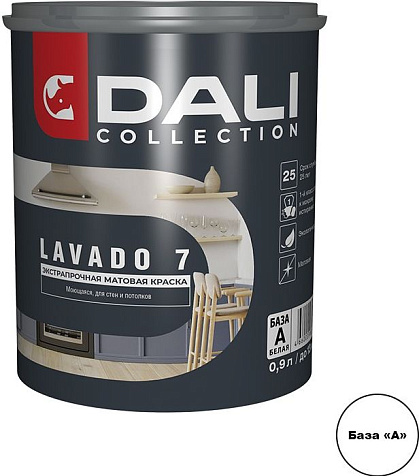 Краска акриловая Dali Collection LAVADO 7, для стен и потолков, база А, 0.9 л купить в СОМ