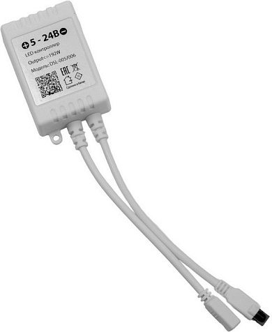 Лента светодиод. Camelion 10м, 18Led/m, RGB , блок пит. 24W, IP20 , датч.звука,инт 5050 DSL-005 купить в СОМ