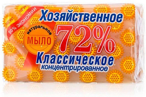 Мыло хозяйственное 74% 150г в обертке купить в СОМ