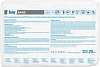 Шпатлевка гипсовая KNAUF BASIS, 25 кг купить в СОМ