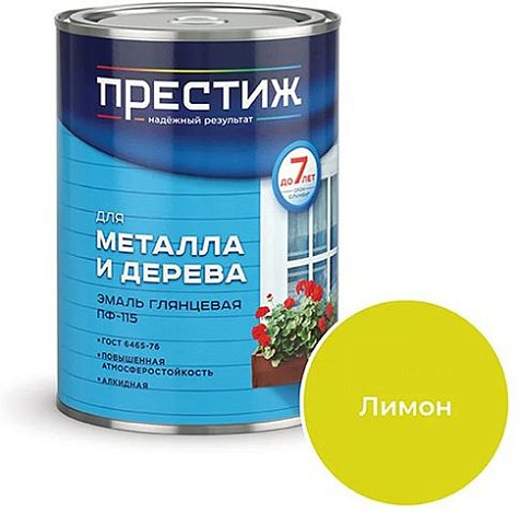 Эмаль Престиж ПФ-115, лимонная глянцевая, 1,9кг купить в СОМ