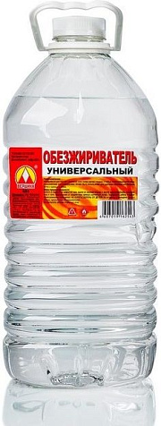 Обезжириватель универсальный, 5л купить в СОМ